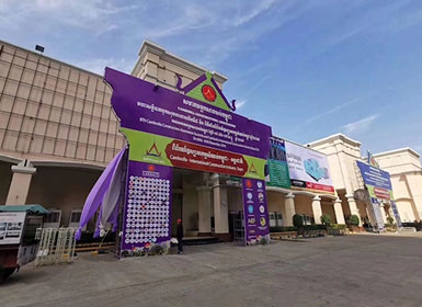2019 Cambodia Exhibition